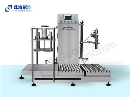 半自動稱重灌裝、壓蓋一體機