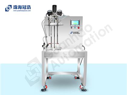 半自動雙頭稱重灌裝機(jī)